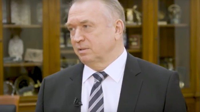 Катырин